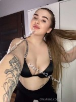 Аня