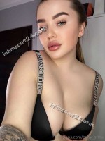 Аня