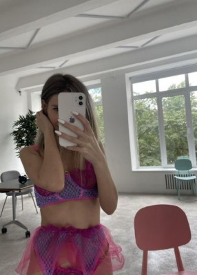 Проститутка ТАТКА