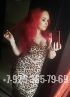Проститутка Кристина